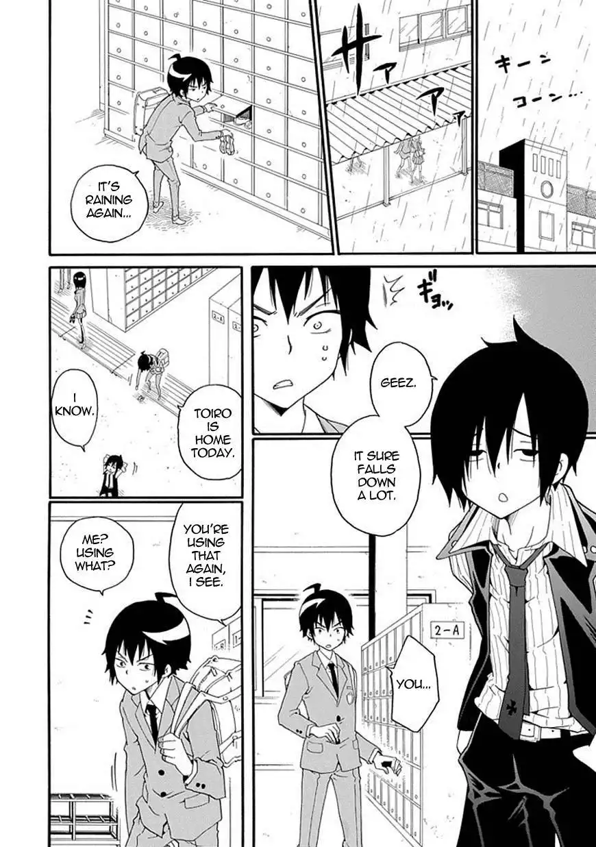 Kuro no Tantei Chapter 5 40